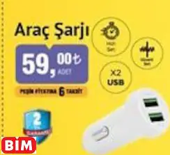 POLOSMART ARAÇ ŞARJI POLOSMART ARAÇ ŞARJI